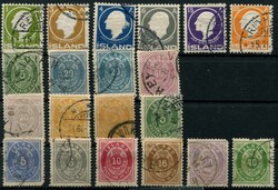 3345: アイスランド - Collections