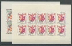 6335: Czechoslovakia - Collections