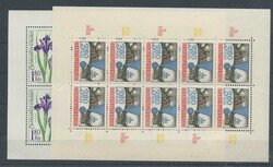 1951-77, 13 Kleinbogen auf Steckkarten, dabei Nr. 687, 833, 847 und ...