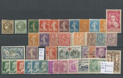 2565: フランス - Collections