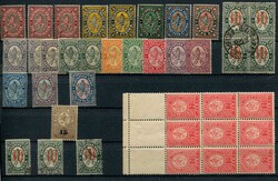 1881-95, Steckkarte mit 38 Marken, n.A. ca. Mi.922,-