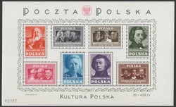 4945: Poland