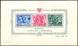 4945: Poland