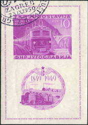 3775: Yugoslavia