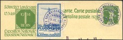 5659: Switzerland Airmail Issues