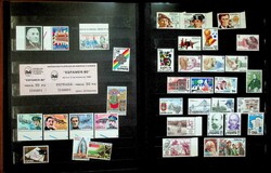 1855-1984, 6 grosse Alben mit umfangreichem, meist ** Bestand, meist ...