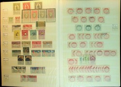 1870-1985, interessanter Posten mit Sammlungen diverser Länder, ...