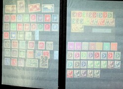 2565: フランス - Collections