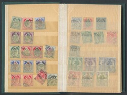 4355: マルタ - Collections