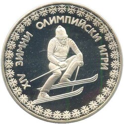 40.60: Europe - Bulgaria