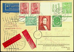1949, Bauten, mit Rand und Zusatzfrankatur auf portogerechter Eil ...