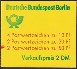 1977, BuS MH mit Zählbalken, Sondertype "f bei 50 Pf. kurz", n.A. Mi ...