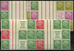 1420: ドイツ連邦共和国 - Se-tenant prints