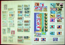 3760: ジャージー - Collections