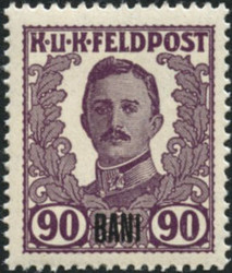 4815: Field Post Romania