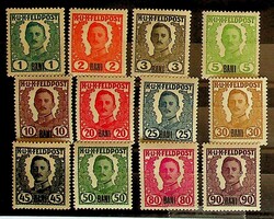 1918, nicht ausgegebene Marken, bis auf 60 B. kpl. Satz, Mi.1.800,-