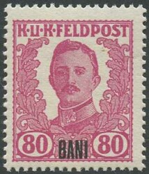 1918, nicht ausgegebene Marken, bis auf 60 B. kpl. Satz, Mi.1.800,-