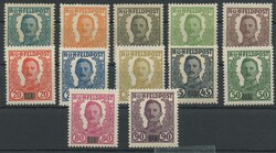 1918, nicht ausgegebene Marken, bis auf 60 B. kpl. Satz, Mi.1.800,-