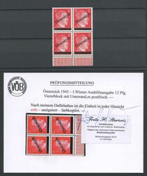 4745: オーストリア - Collections