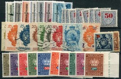 4175: リヒテンシュタイン - Collections