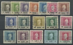 1919-49, kleines Lot mit Marken und Sätze, dabei auch Feldpost und ...