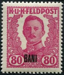 1918, nicht ausgegebene Marken, bis auf 60 B. kpl. Satz, Mi.1.800 ...