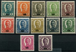 1918, nicht ausgegebene Marken, bis auf 60 B. kpl. Satz, Mi.1.800 ...