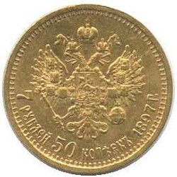 1897, 7,5 Rubel Gold, Nikolaus II, 6,45gr. 900er, Erh. vz