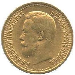 1897, 7,5 Rubel Gold, Nikolaus II, 6,45gr. 900er, Erh. vz