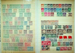 CHINA, Steckbuch mit n.A. 522 Werte aus 1897-1964