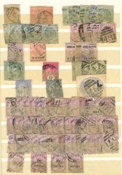 2045: Ceylon - Collections