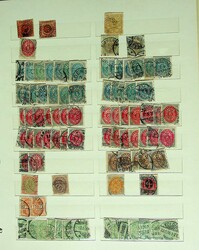 2355: Danimarca - Collections