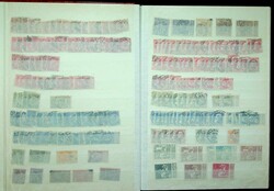 1863-2004, 2 Steckbücher mit umfangreichem Dublettenbestand