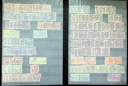 6335: Czechoslovakia - Collections