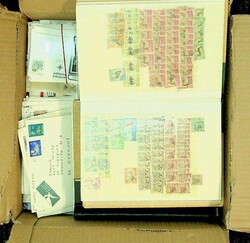 SÜDAFRIKA, 1910-2000, Karton mit 6 Steckbücher mit gest. Bestand, ...