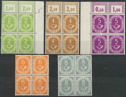 1951, 2-25 Pfg. Posthorn, jeder Wert in 4er-Block, teils ...