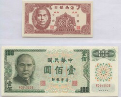 ab ca.1910, Slg. von über 380 Banknoten in 3 Alben aus aller Welt ...