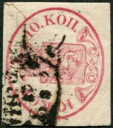 1856, 10 K., vollrandig, echt (Perle an Posthorn), gest., rs. wohl ...