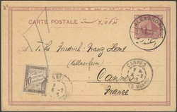1560: Ägypten (Königreich) - Stempel