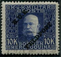 4795: Austria Correo militar emisiones generales