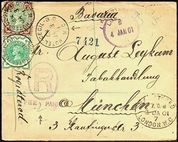 1887, 1/2 P. und 4 P. (oben Zahnfehler), seltener Hotel-Stempel, K1 ...