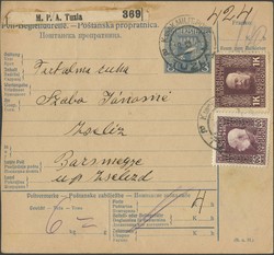 1920: Bosnien Herzegowina