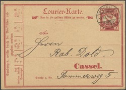 140: German Empire Stadtpost