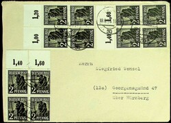 1300: 聯合發行郵票