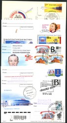 7230: Sammlungen und Posten Russland/Sowjetunion - Ganzsachen