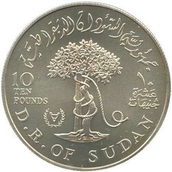 SUDAN: 1981, 10 Pounds, "Jahr der Behinderten 1981", 28,28 gr. 925er, ...