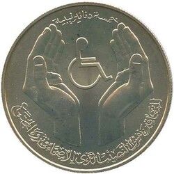 LIBYEN: 1981, 5 Dinars, "Jahr der Behinderten 1981", 28,28 gr. 925er, ...