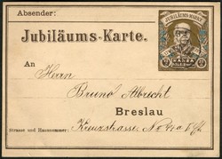 140: German Empire Stadtpost