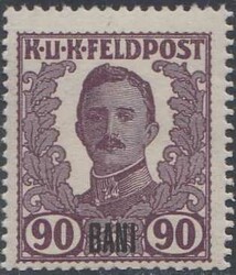 4815: Österreich Feldpost Rumänien