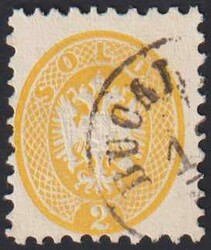 1864, 2 So. gelb, Pracht, klarer Teil-K1 "BUCAREST" - tief signiert ...